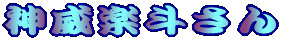 _Оٓl