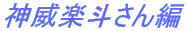 _Оٓl