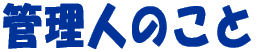 Ǘl̂ 