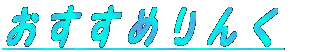߂