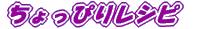 Vs 