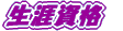 
Ui 