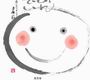 A.(表紙)-01