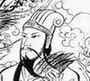 三国志-01