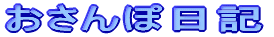 �a�a�r