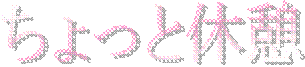 Ƌxe