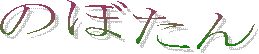 ̂ڂ
