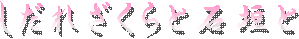 ƐΊ_