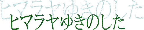 q}䂫̂