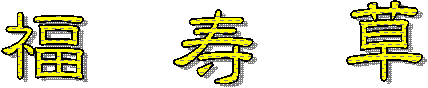 @@