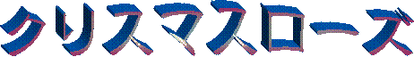 NX}X[Y