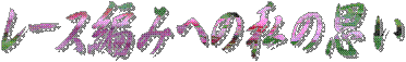 [X҂ւ
@@@@̎v