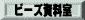 ���̃y�[�W