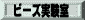 ���̃y�[�W