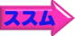 ���փX�X��