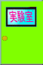 �r�[�Y������