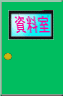 �r�[�Y������