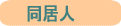 �����l