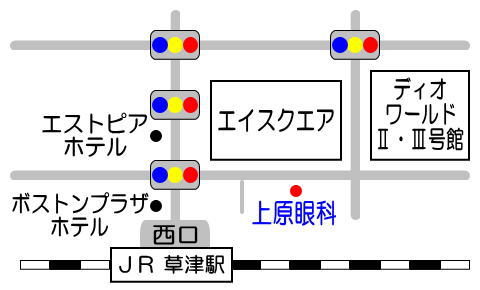 地図:JR草津駅西口 一つ目の信号を右折 約200M先右側