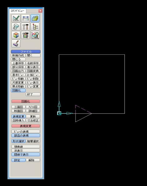 Icad Sxの壺 上野設計のホームページにようこそ