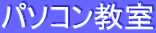 �p�\�R������ 