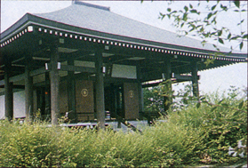 中宮寺