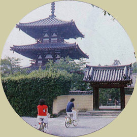 法輪寺