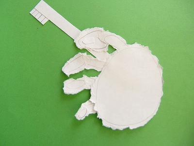 uVP