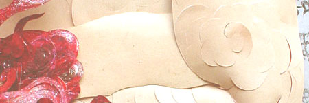kaina