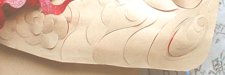 kaina