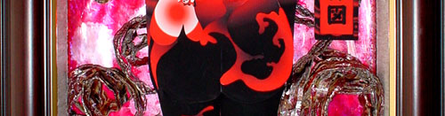 The carp of love fate