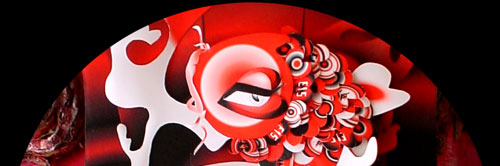 The carp of love fate