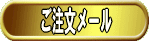 pi[jp
