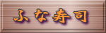 ̃y[W