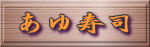 ̃y[W