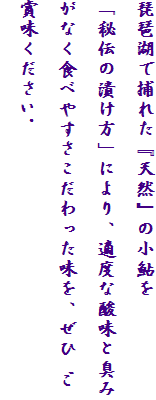 i΂ŕ߂ꂽwVRx̏
u`̒ЂvɂAKxȎ_ƏL
ȂHׂ₷A ܖB