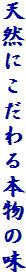 VRɂ{̖