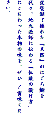 i΂ŕ߂ꂽwVRx̂ɂ땩
XAntɓ`u`̒Ђv
ɂ{̖A ܖB
