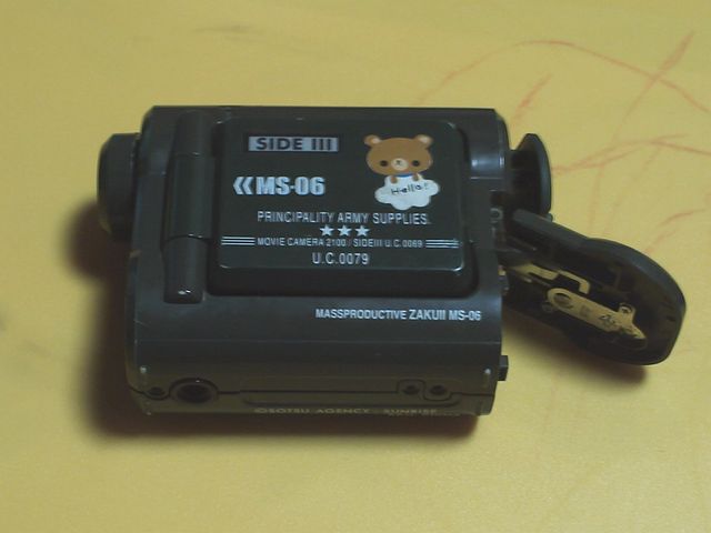 tesu.jpg(460926 byte)