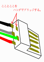 connector_6.gif(7681 byte)