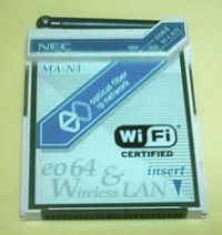 ma-n3.jpg(8955 byte)