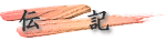 �`�L