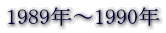 2005�N�` 
