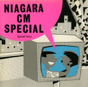 CM SPECIAL