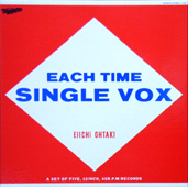 SINGLE VOX