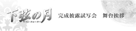 ̌@䈥A|