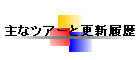 pOC_[IsbNZ
