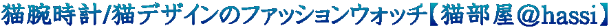 Lrv/LfUC̃t@bVEHb`yL@hassiz