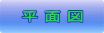 ʐ}