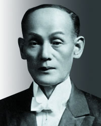 http://www.city.wakayama.wakayama.jp/menu_4/ijin/img/yamaha.jpg